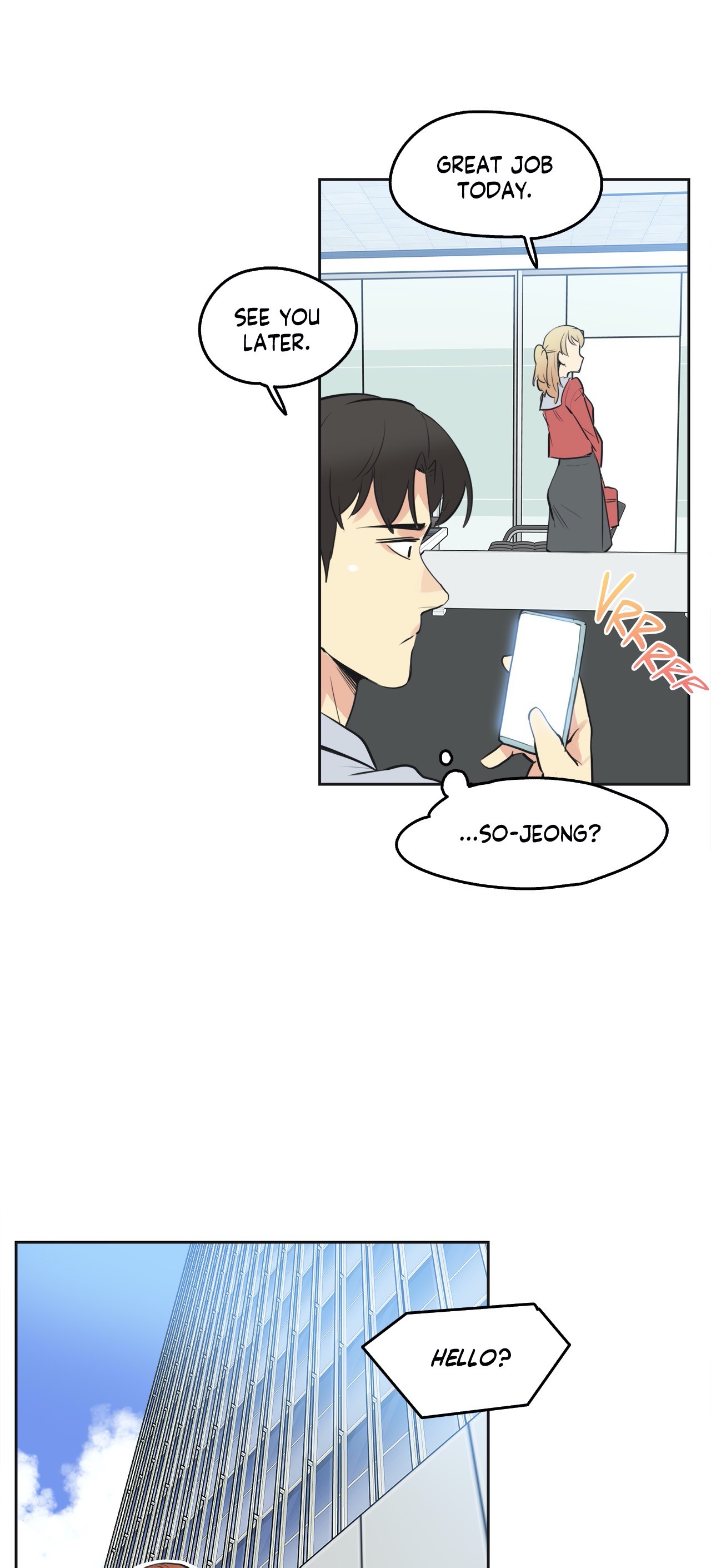 Daddy’s Wild Oats - Chapter 48 [photo 19] - MangaPorn