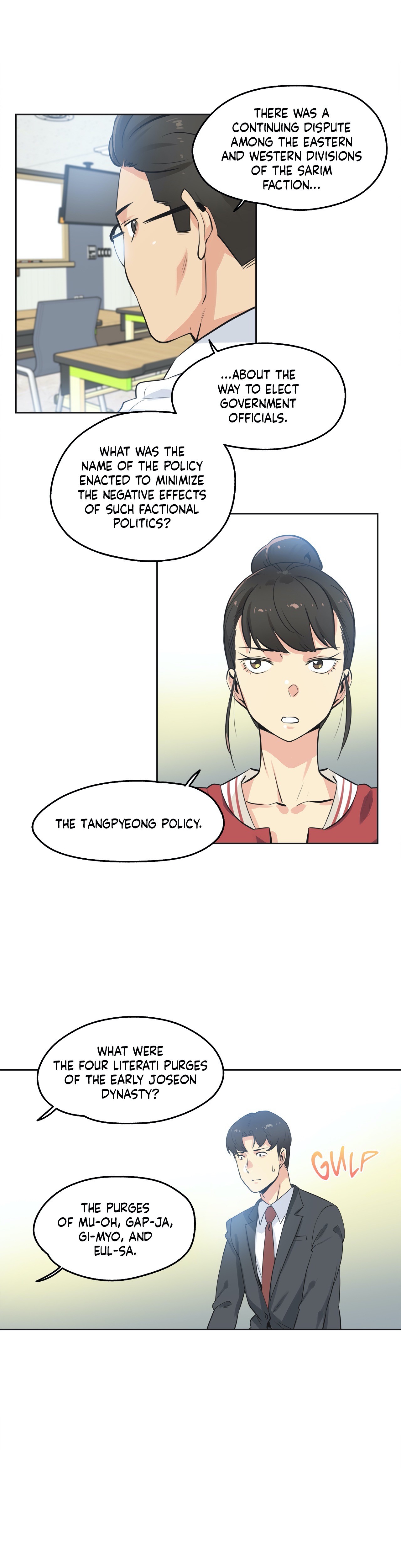 Daddy’s Wild Oats - Chapter 48 [photo 5] - MangaPorn