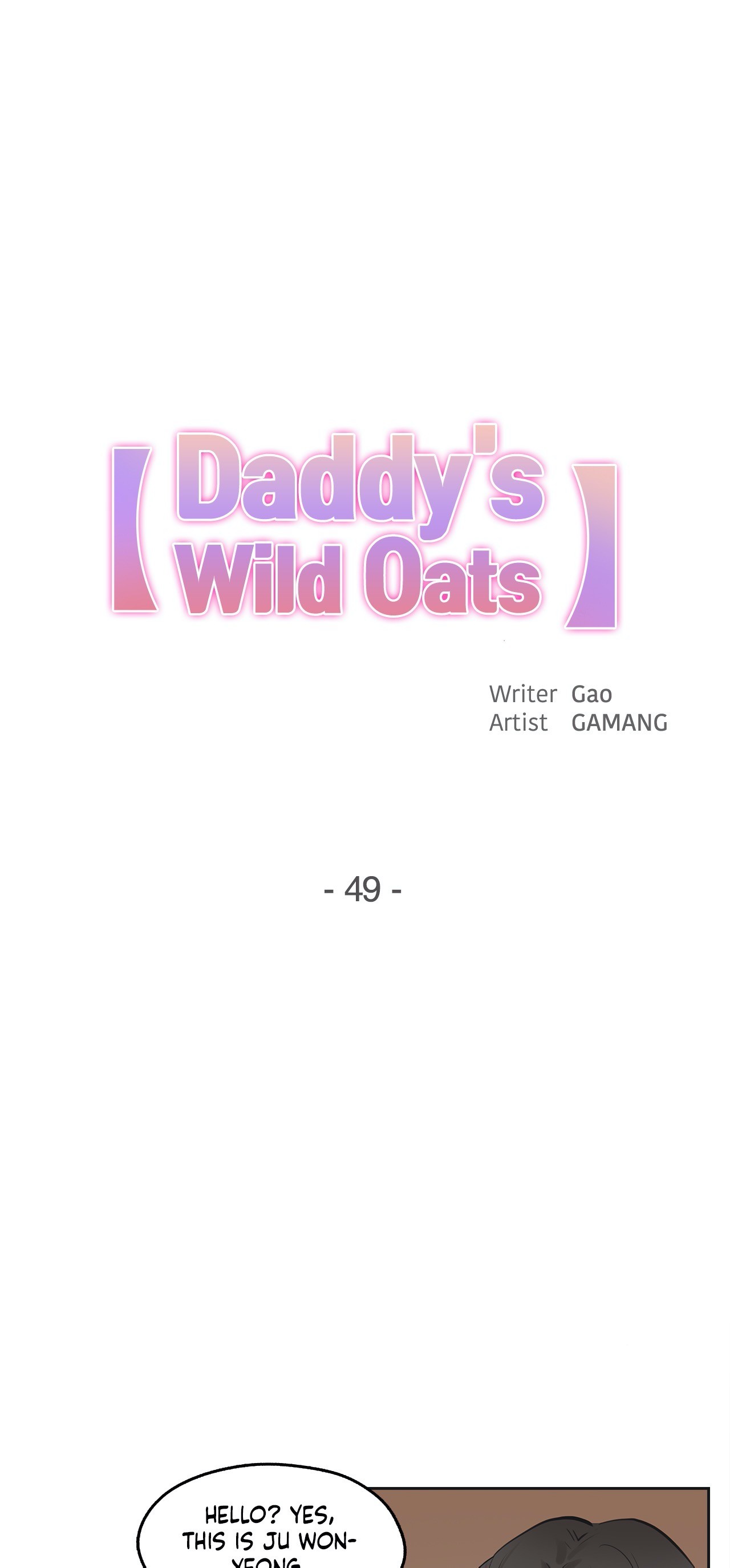 Daddy’s Wild Oats - Chapter 49 [photo 1] - MangaPorn