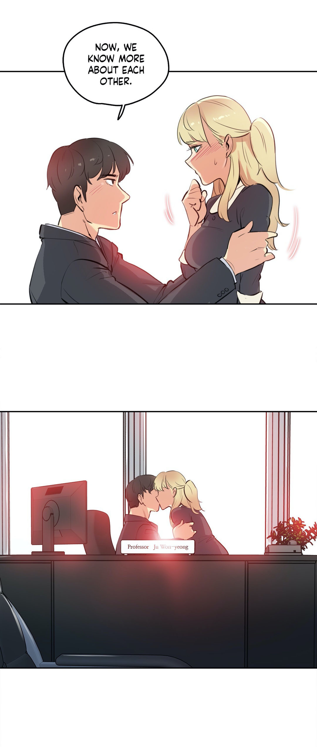 Daddy’s Wild Oats - Chapter 50 [photo 14] - MangaPorn