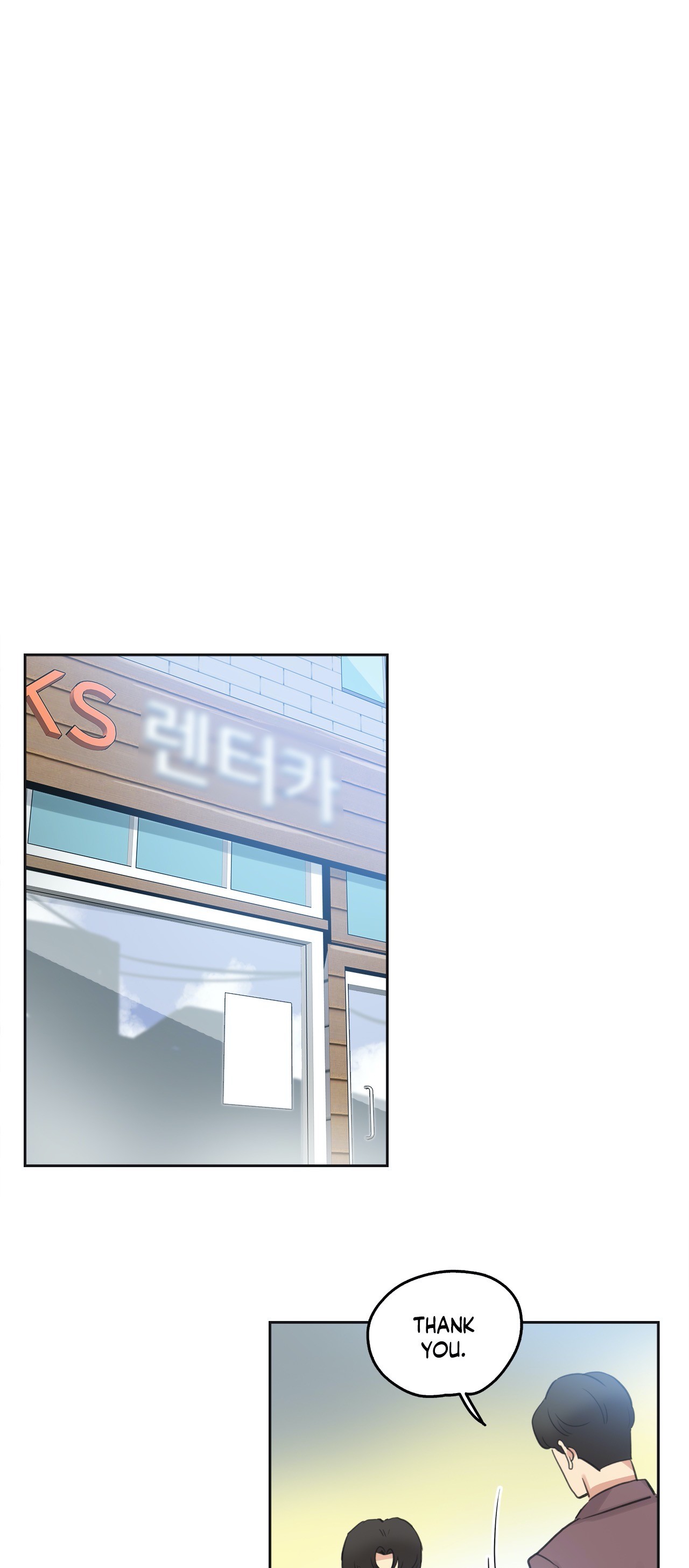 Daddy’s Wild Oats - Chapter 51 [photo 19] - MangaPorn