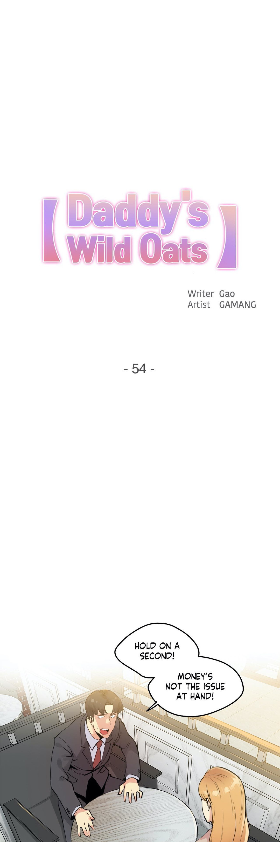 Daddy’s Wild Oats - Chapter 54 [photo 1] - MangaPorn
