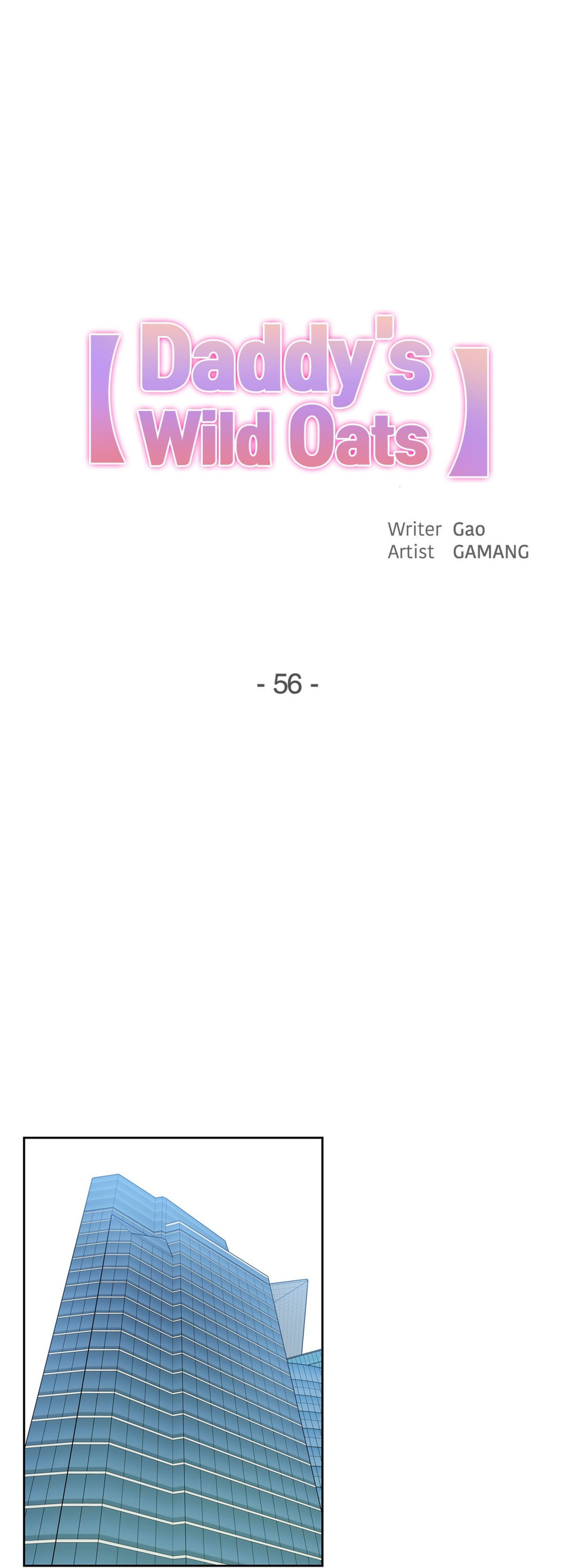 Daddy’s Wild Oats - Chapter 56 [photo 1] - MangaPorn