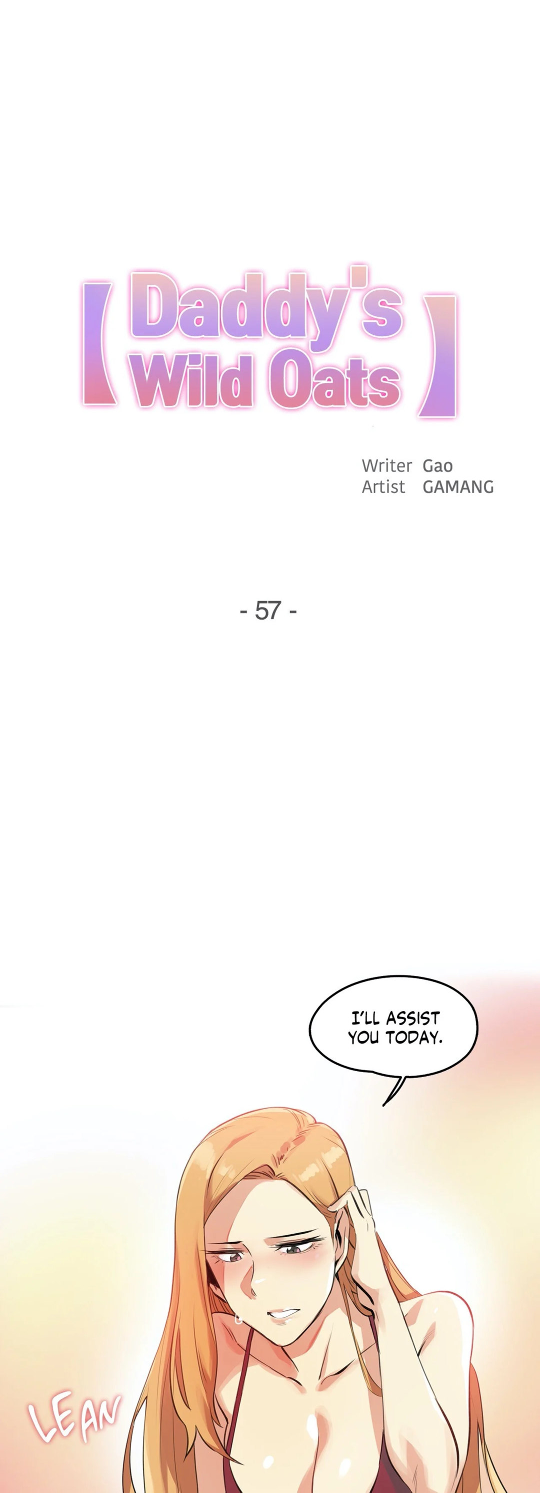 Daddy’s Wild Oats - Chapter 57 [photo 1] - MangaPorn