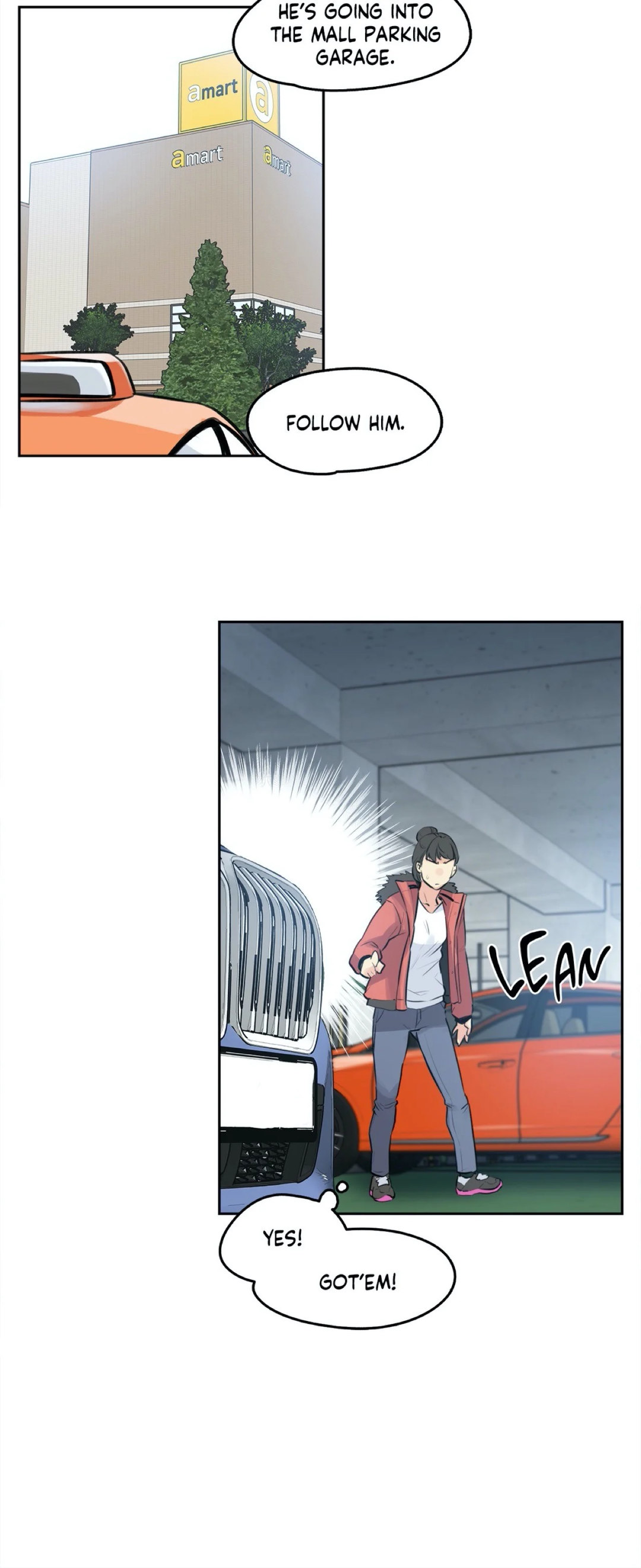 Daddy’s Wild Oats - Chapter 58 [photo 13] - MangaPorn