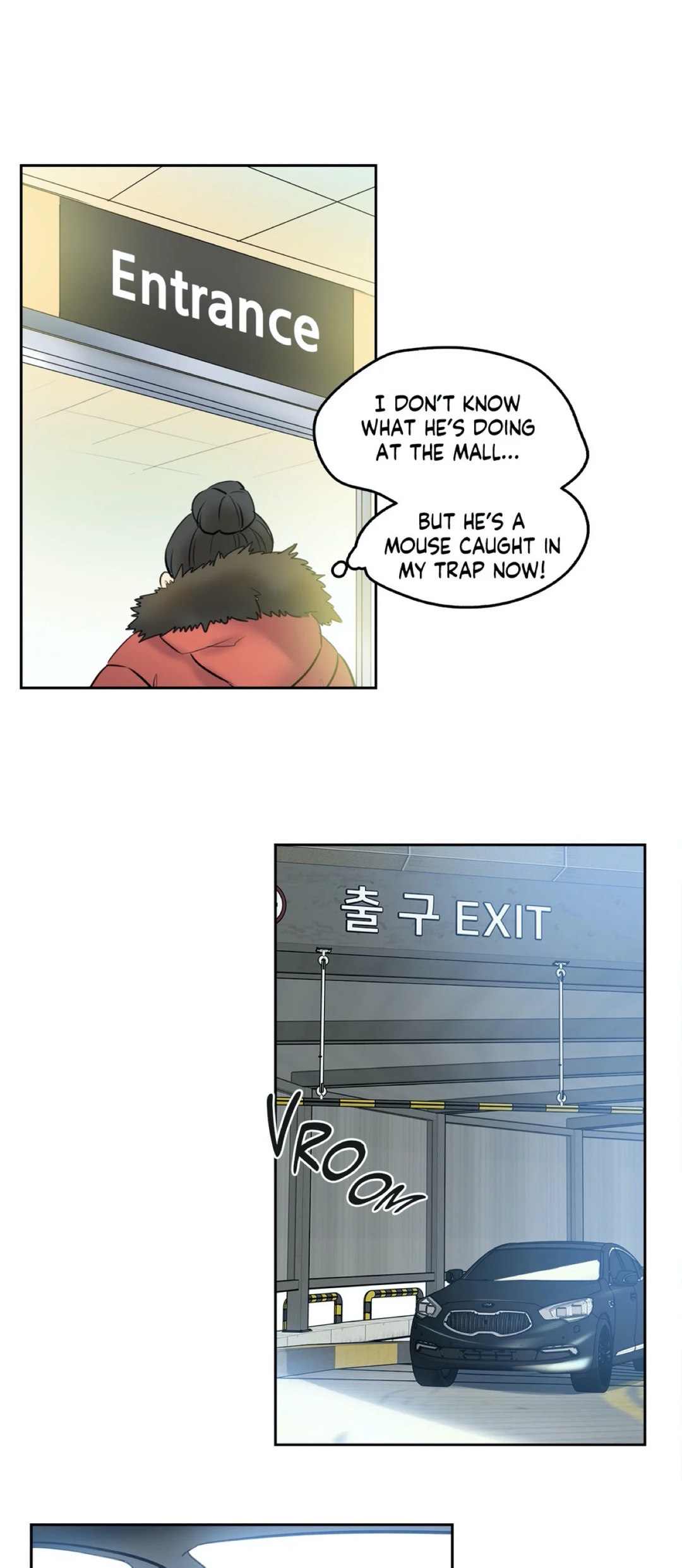 Daddy’s Wild Oats - Chapter 58 [photo 14] - MangaPorn