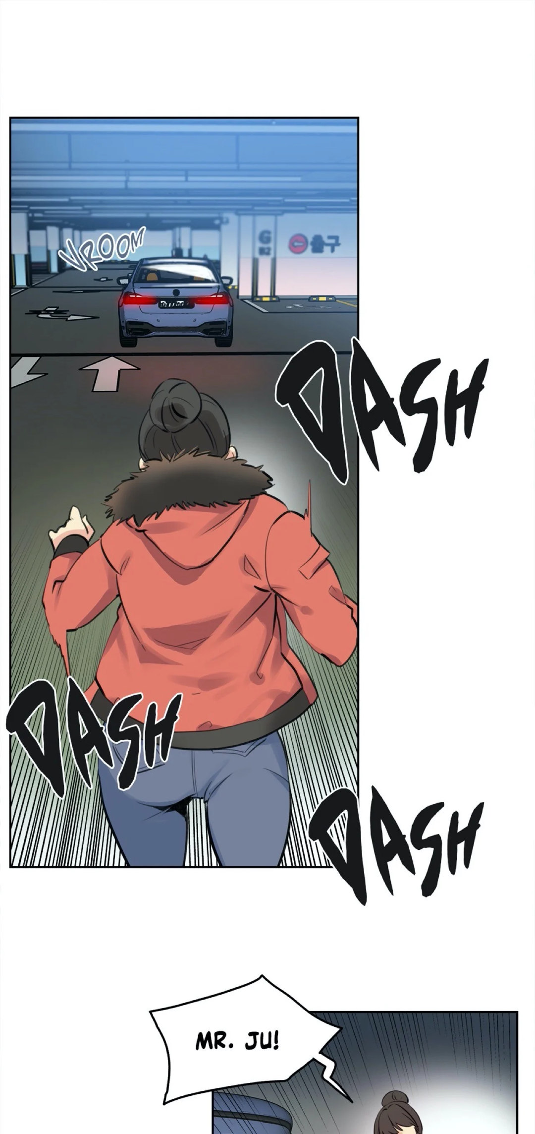 Daddy’s Wild Oats - Chapter 58 [photo 8] - MangaPorn