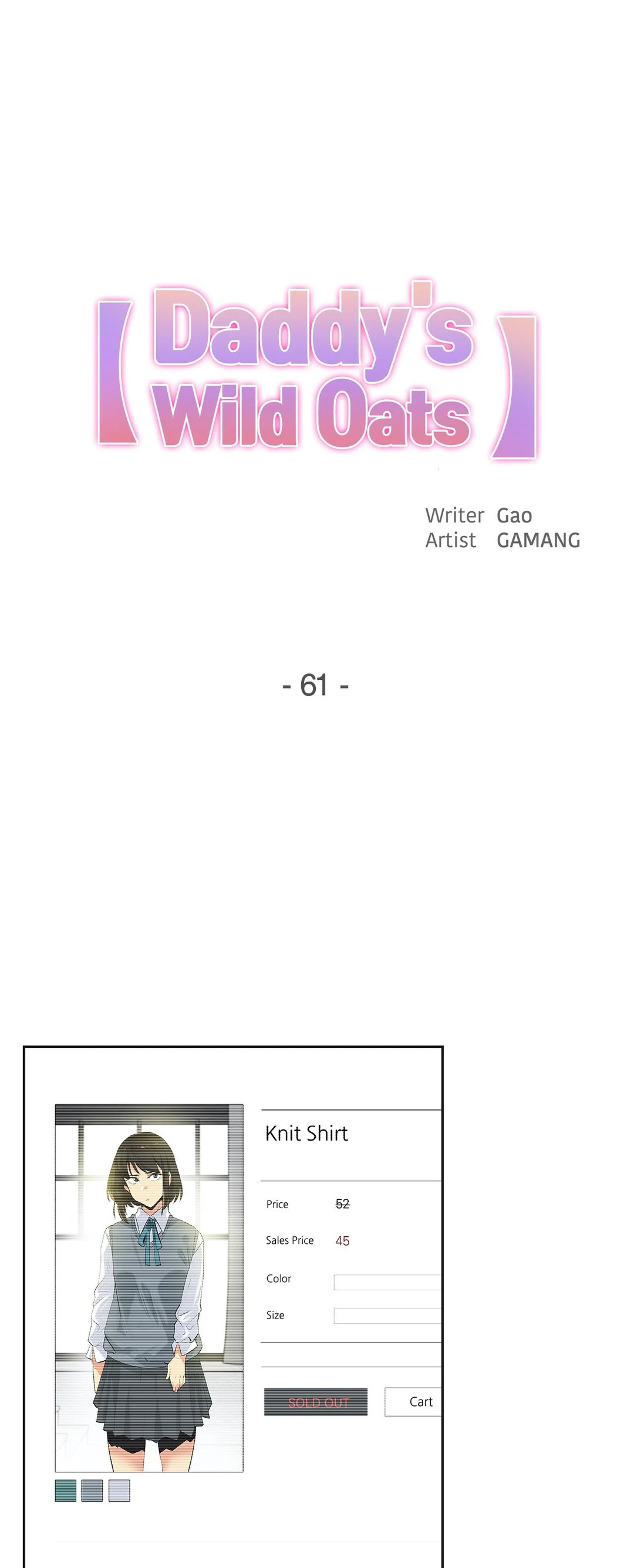 Daddy’s Wild Oats - Chapter 61 [photo 1] - MangaPorn