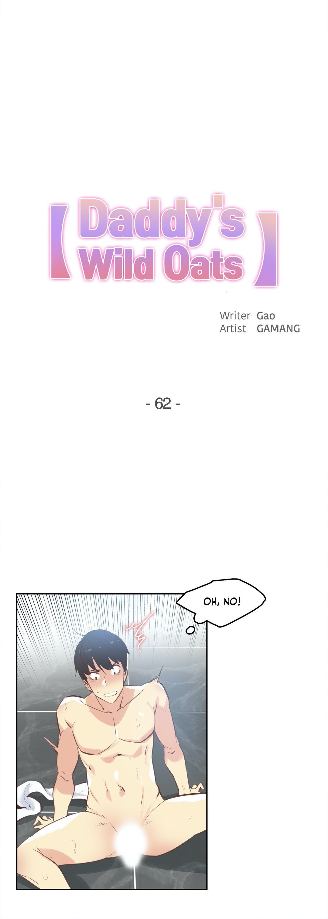 Daddy’s Wild Oats - Chapter 62 [photo 2] - MangaPorn