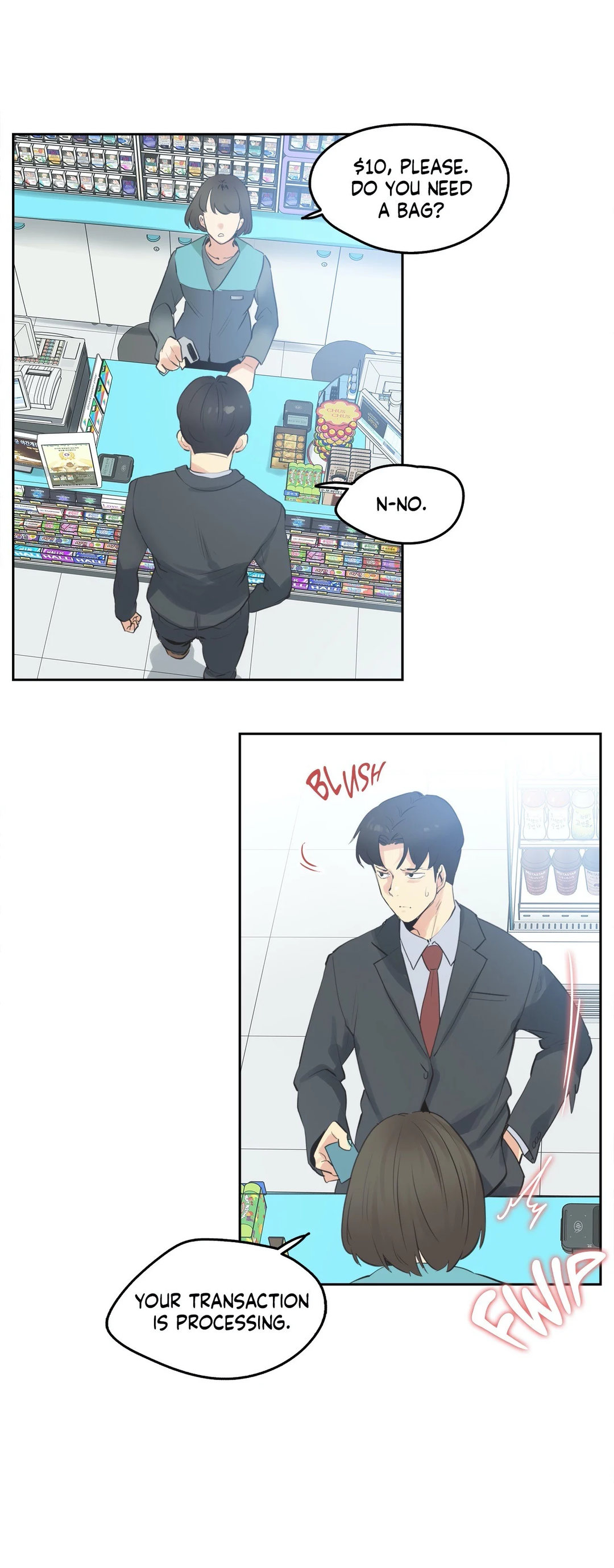 Daddy’s Wild Oats - Chapter 63 [photo 2] - MangaPorn