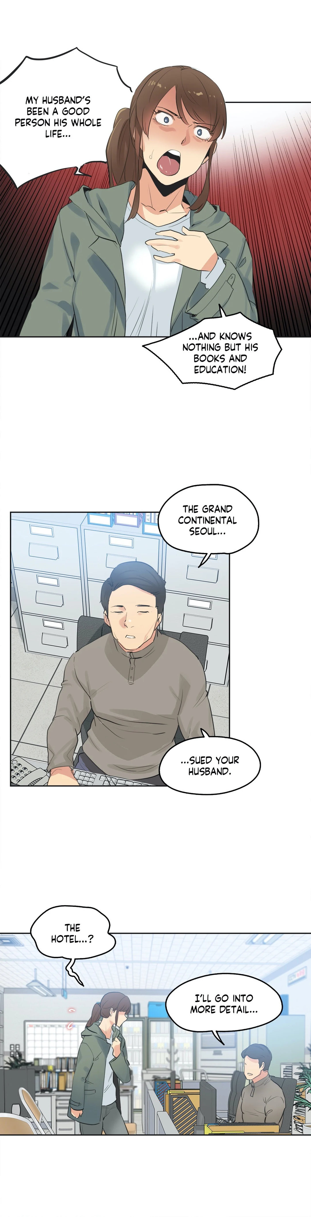 Daddy’s Wild Oats - Chapter 63 [photo 23] - MangaPorn