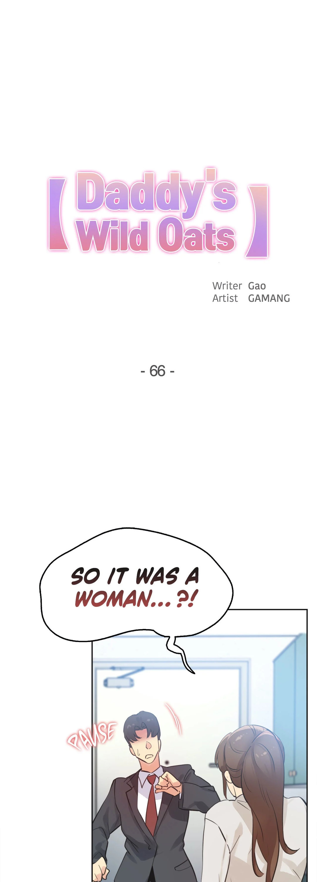 Daddy’s Wild Oats - Chapter 66 [photo 1] - MangaPorn