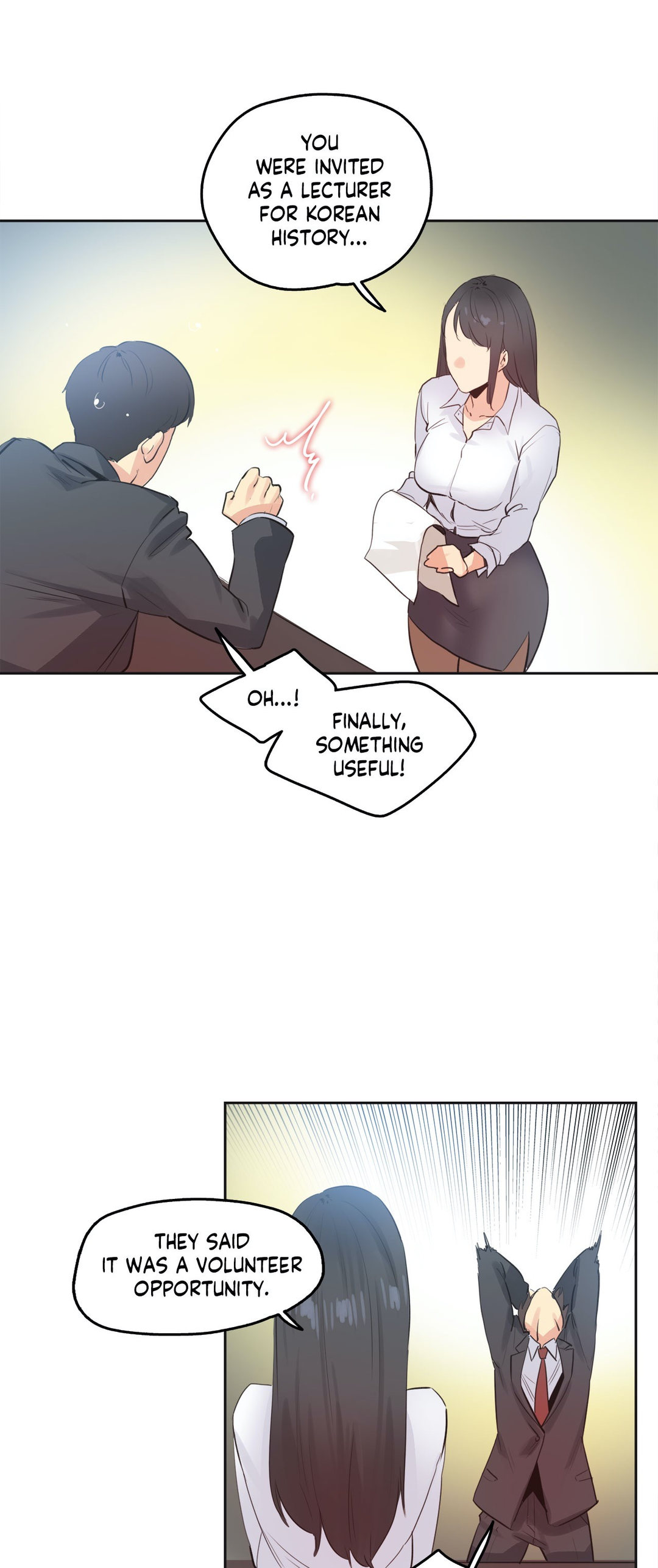 Daddy’s Wild Oats - Chapter 70 [photo 16] - MangaPorn