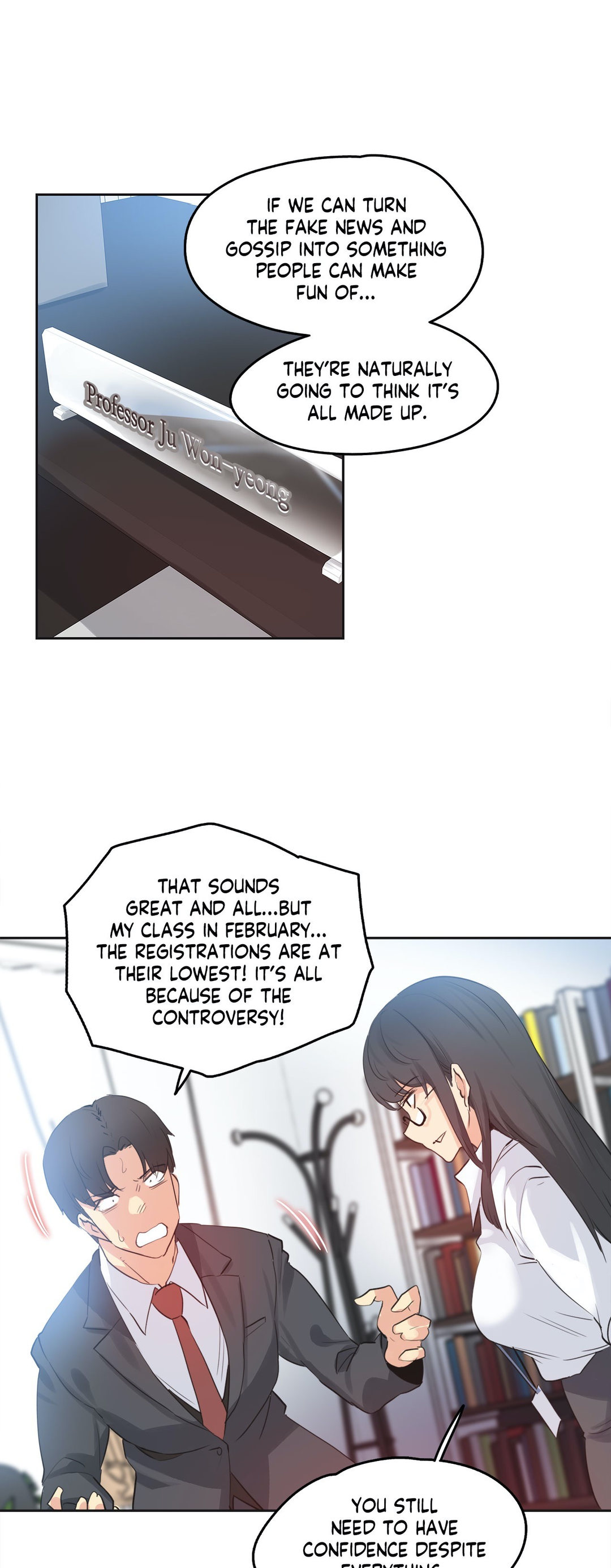 Daddy’s Wild Oats - Chapter 70 [photo 6] - MangaPorn