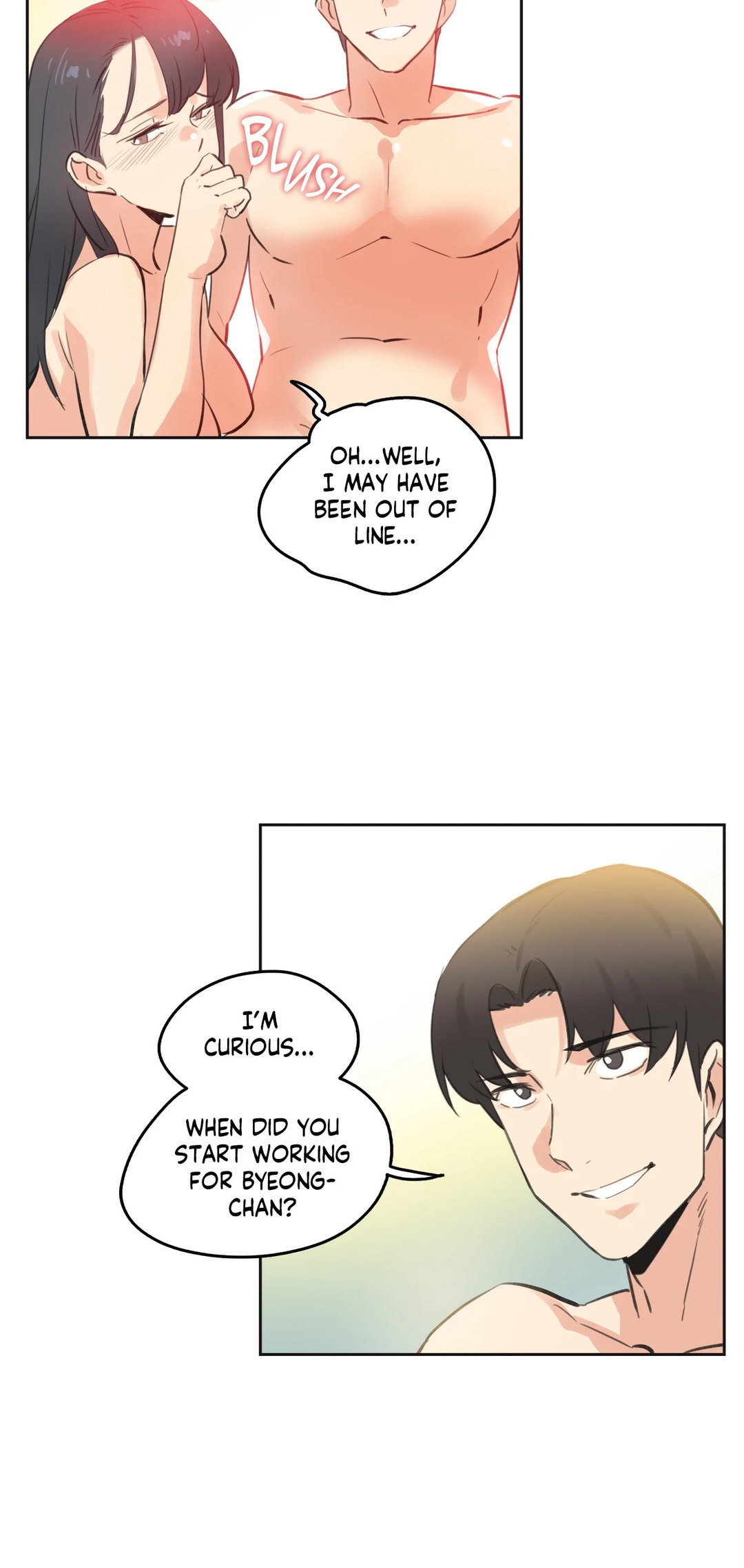 Daddy’s Wild Oats - Chapter 71 [photo 22] - MangaPorn