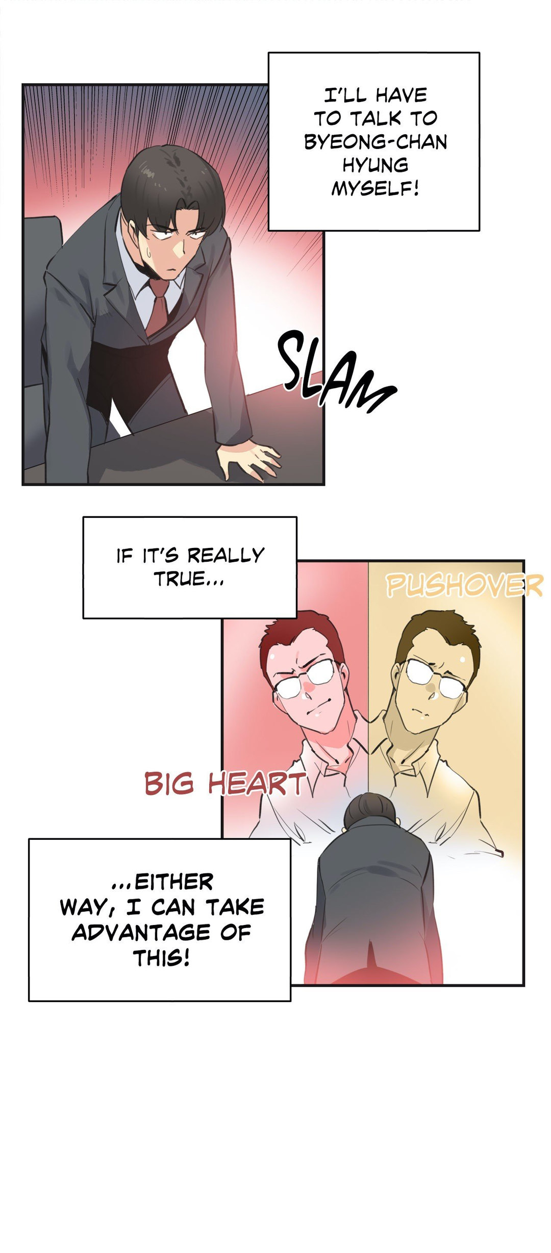 Daddy’s Wild Oats - Chapter 72 [photo 21] - MangaPorn