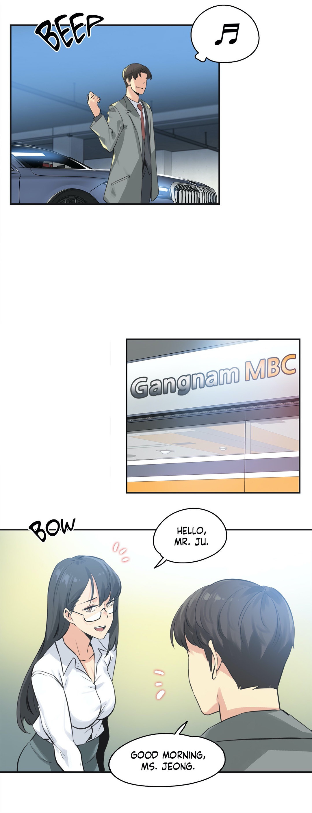 Daddy’s Wild Oats - Chapter 75 [photo 2] - MangaPorn