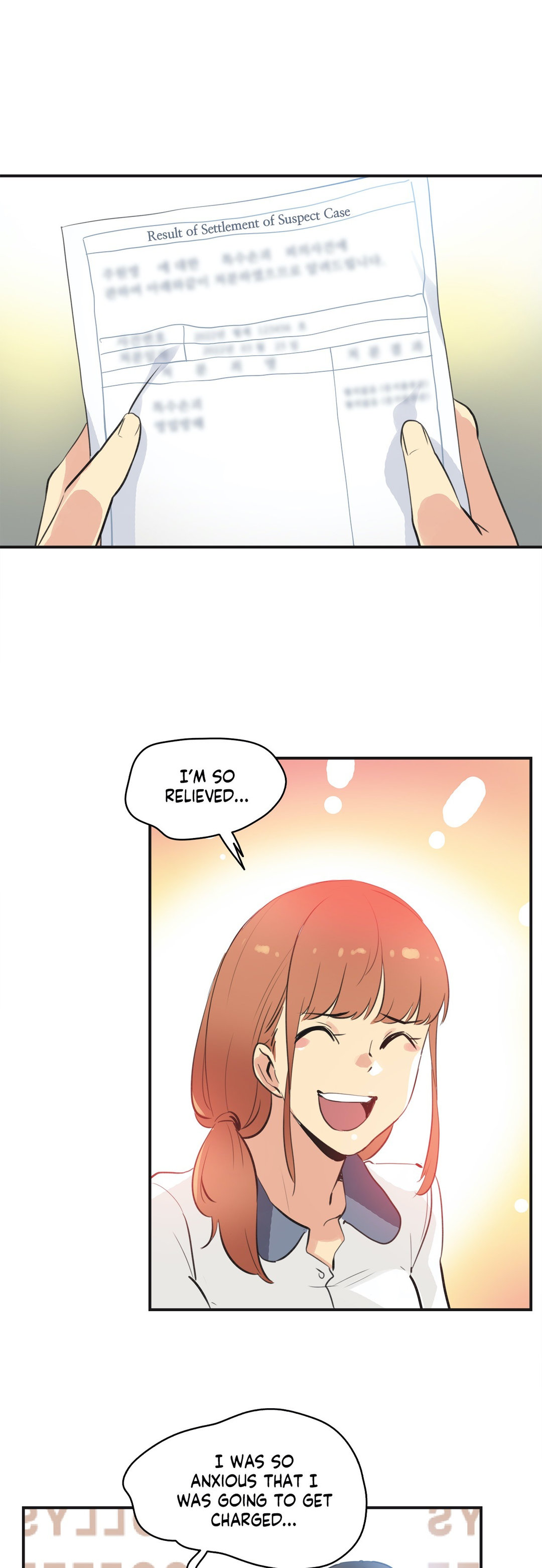 Daddy’s Wild Oats - Chapter 76 [photo 13] - MangaPorn