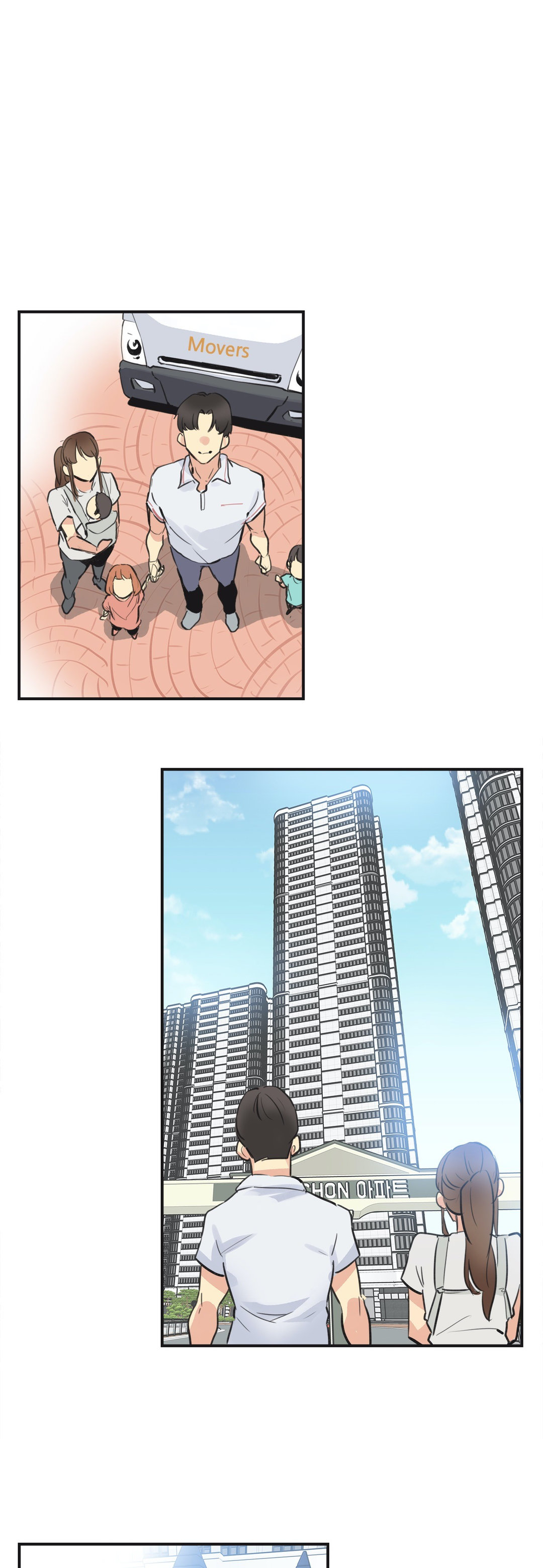 Daddy’s Wild Oats - Chapter 76 [photo 23] - MangaPorn