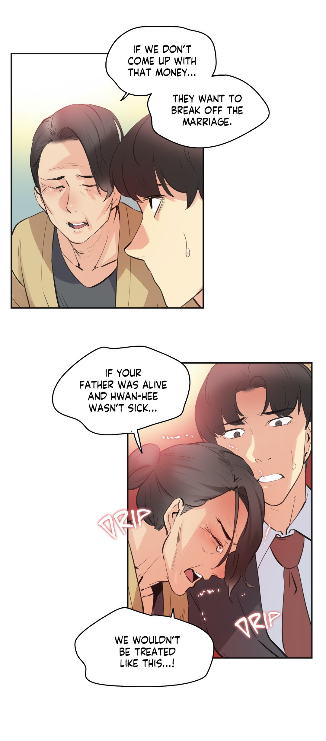 Daddy’s Wild Oats - Chapter 77 [photo 34] - MangaPorn