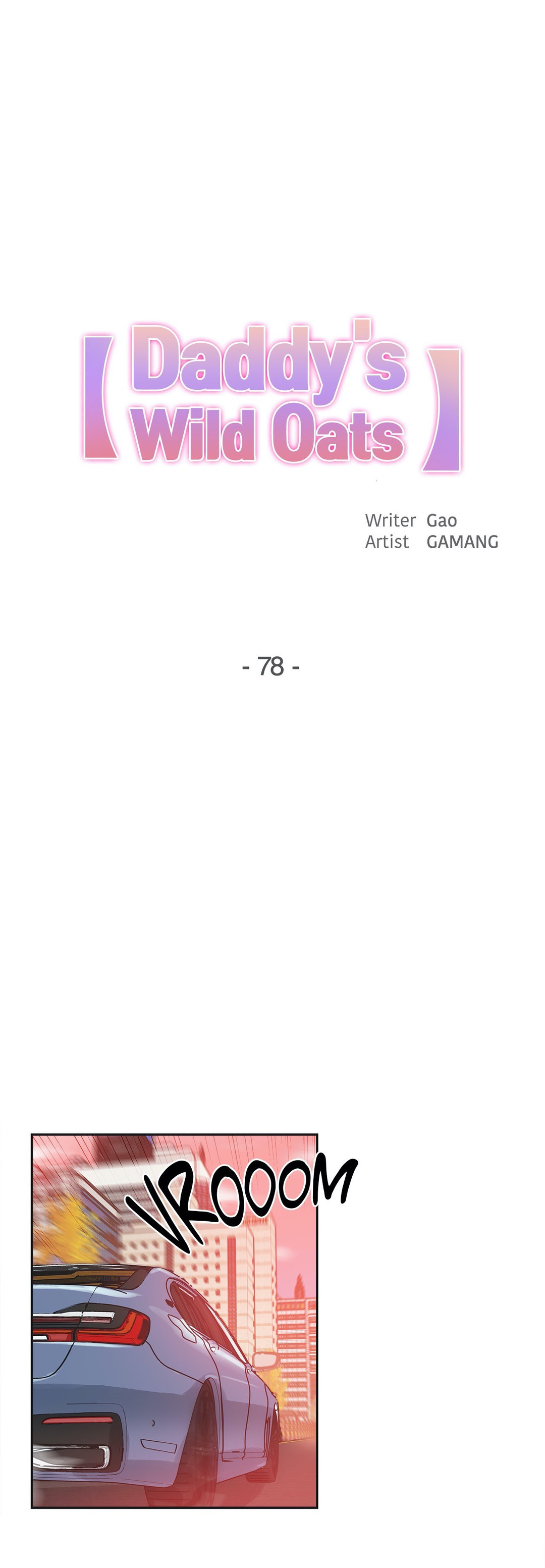 Daddy’s Wild Oats - Chapter 78 [photo 1] - MangaPorn