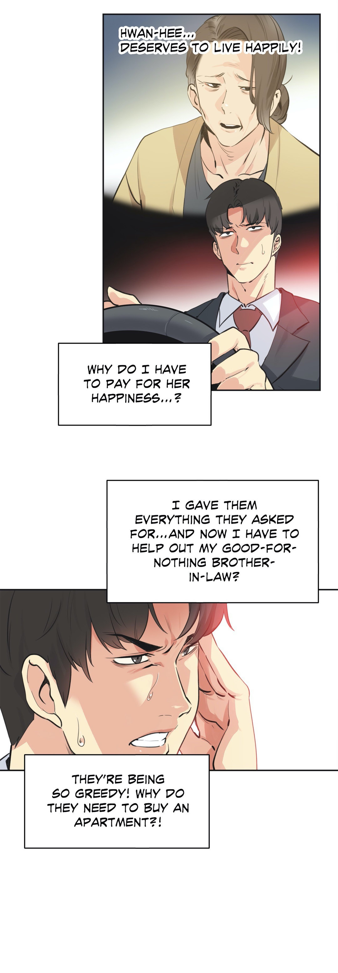 Daddy’s Wild Oats - Chapter 78 [photo 2] - MangaPorn