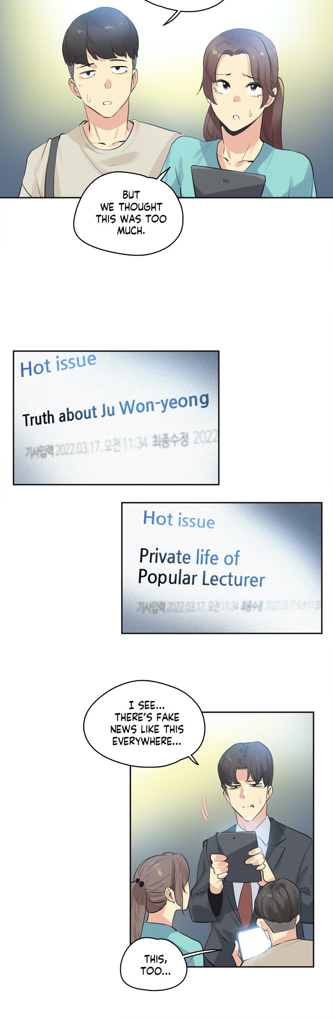 Daddy’s Wild Oats - Chapter 78 [photo 26] - MangaPorn