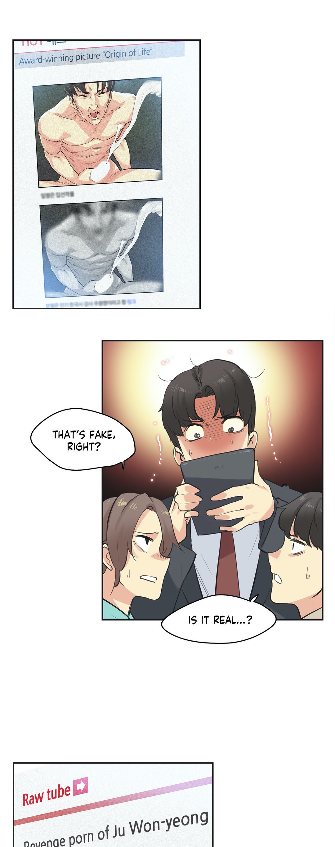 Daddy’s Wild Oats - Chapter 78 [photo 27] - MangaPorn