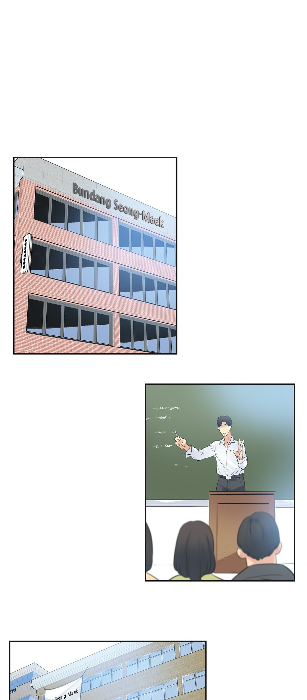 Daddy’s Wild Oats - Chapter 78 [photo 3] - MangaPorn