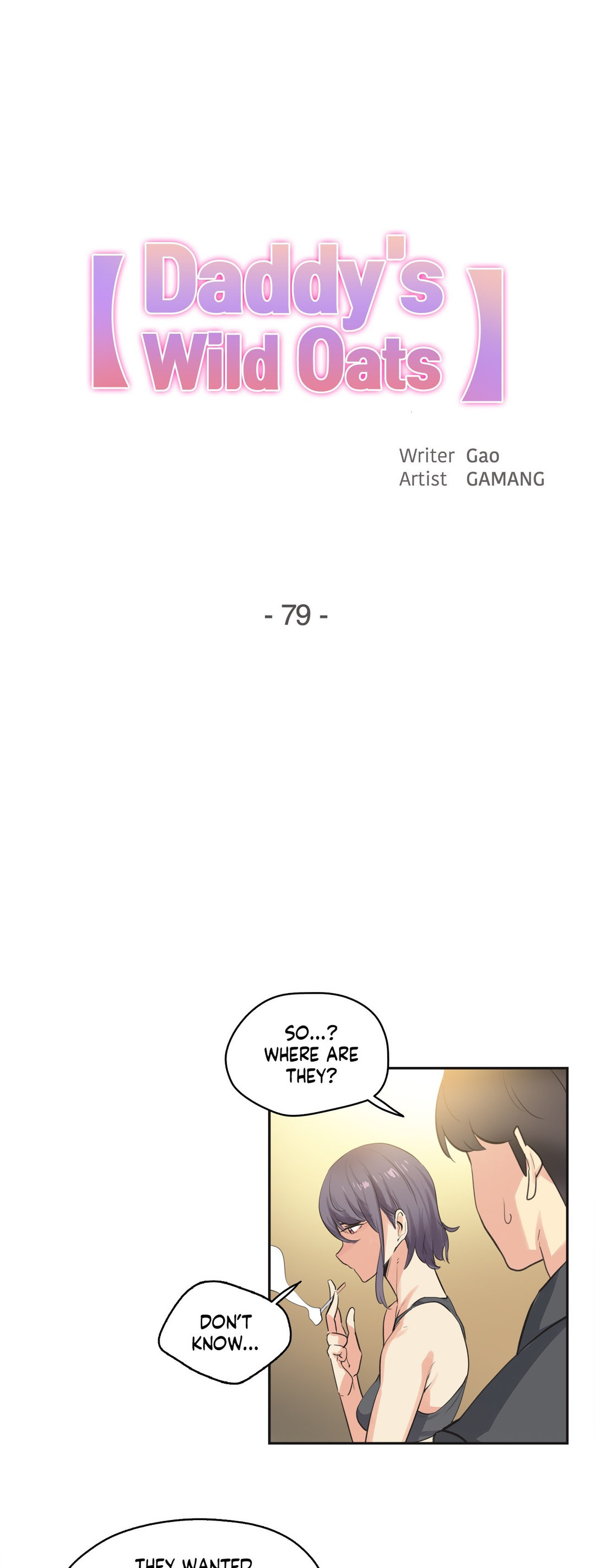 Daddy’s Wild Oats - Chapter 79 [photo 1] - MangaPorn