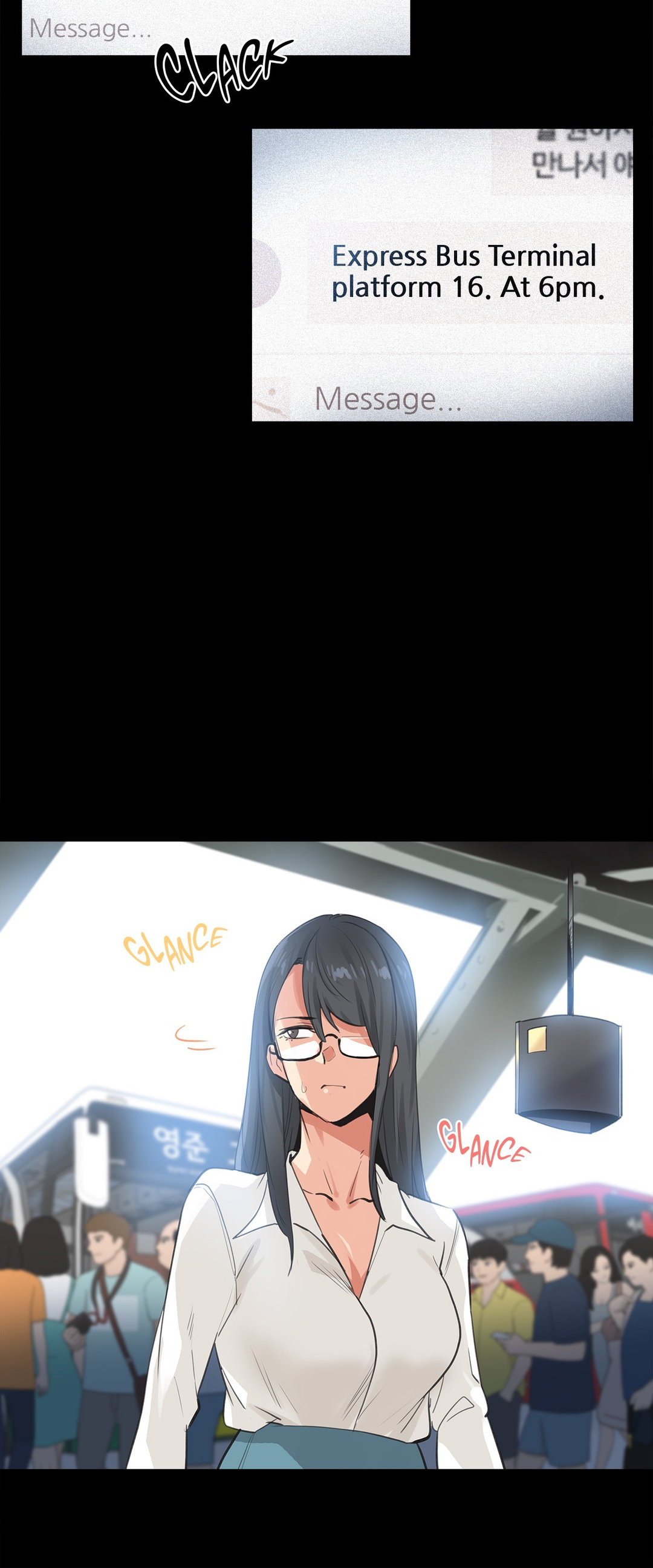 Daddy’s Wild Oats - Chapter 79 [photo 6] - MangaPorn