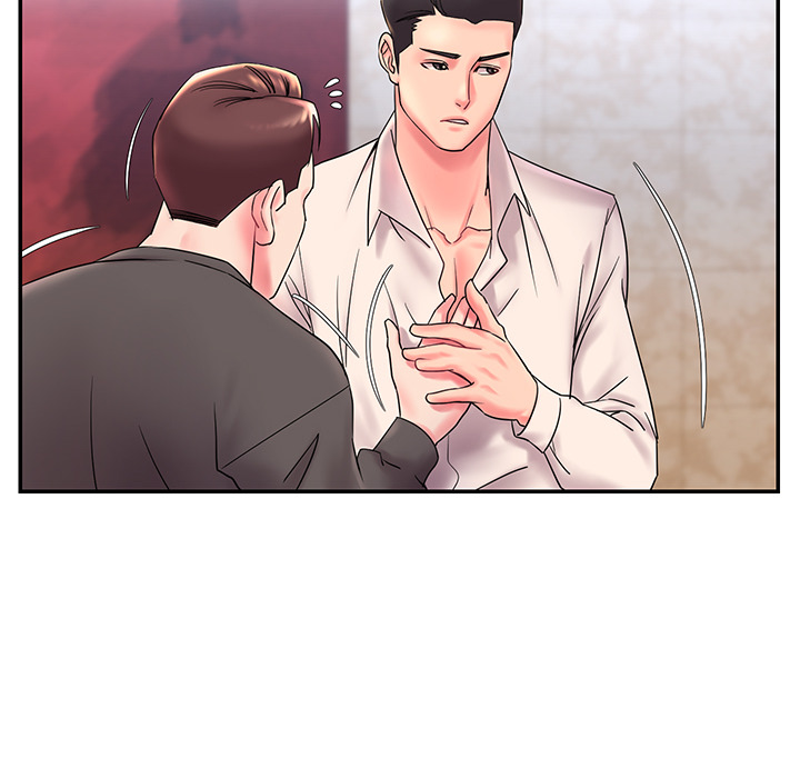 Dumped - Chapter 2 [photo 14] - MangaPorn