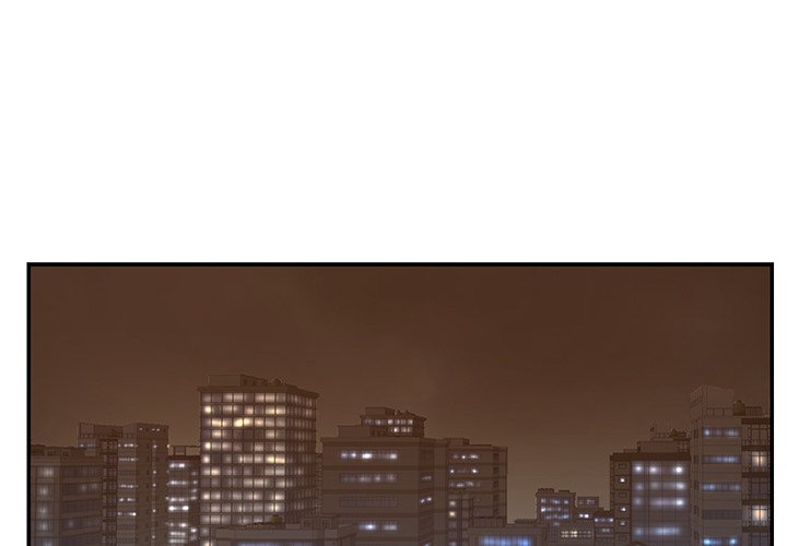 Dumped - Chapter 12 [photo 4] - MangaPorn