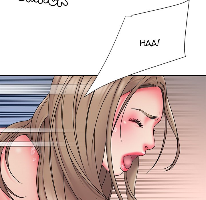 Dumped - Chapter 15 [photo 25] - MangaPorn