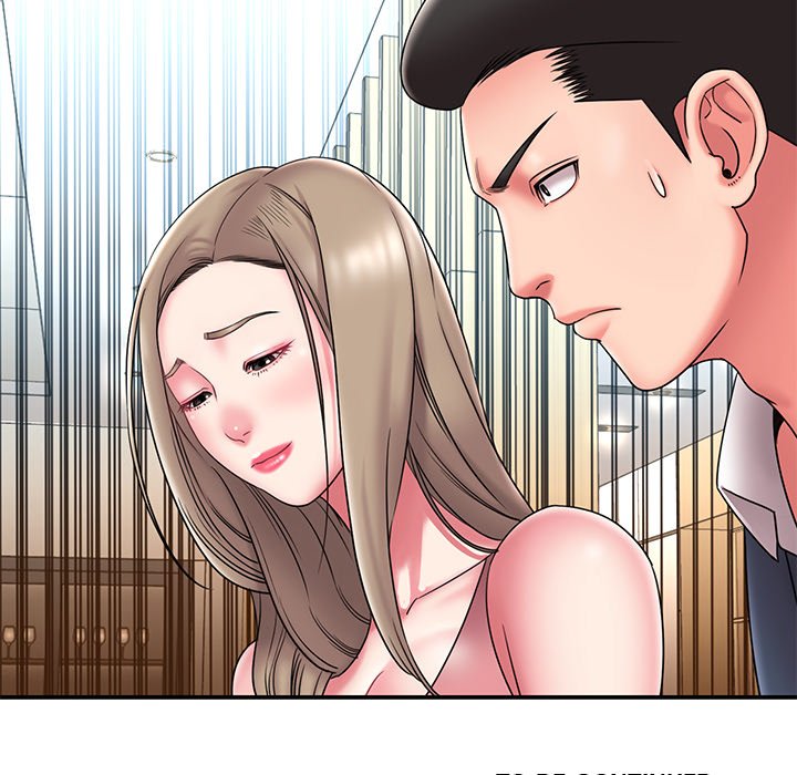 Dumped - Chapter 21 [photo 103] - MangaPorn