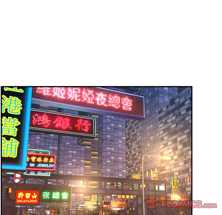 Dumped - Chapter 27 [photo 38] - MangaPorn