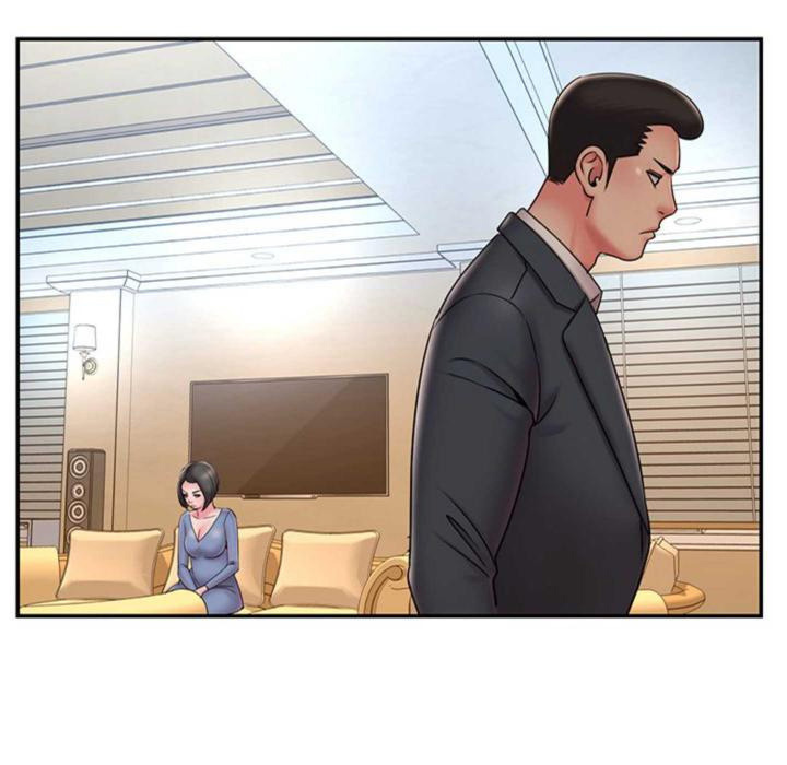 Dumped - Chapter 36 [photo 27] - MangaPorn