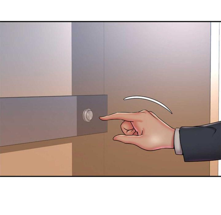 Dumped - Chapter 36 [photo 47] - MangaPorn