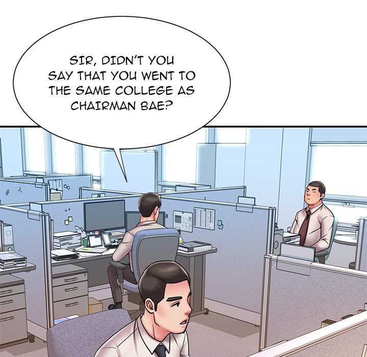 Dumped - Chapter 43 [photo 21] - MangaPorn