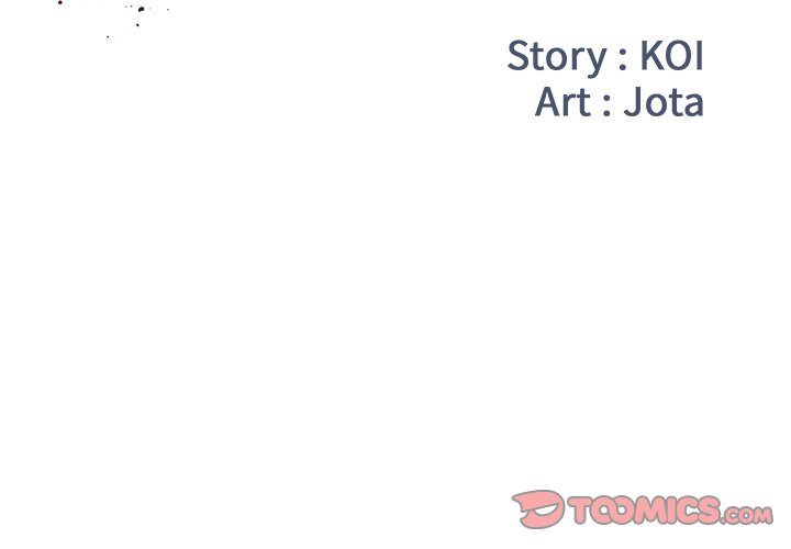 Dumped - Chapter 46 [photo 2] - MangaPorn