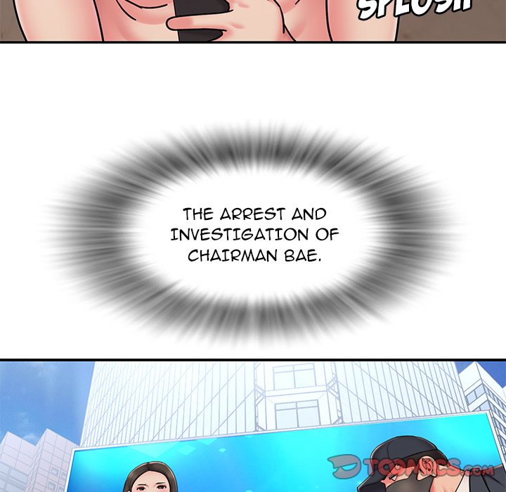 Dumped - Chapter 51 [photo 102] - MangaPorn