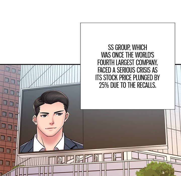 Dumped - Chapter 52 [photo 21] - MangaPorn