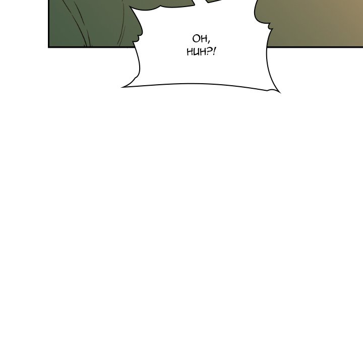 Collapse & Rewind - Chapter 29 [photo 109] - MangaPorn