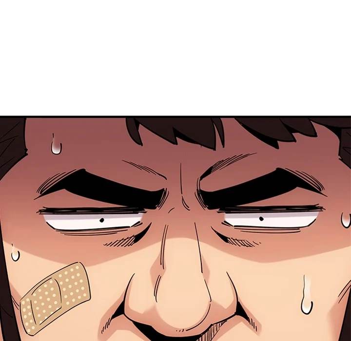 Dog on Patrol - Chapter 0 [photo 42] - MangaPorn