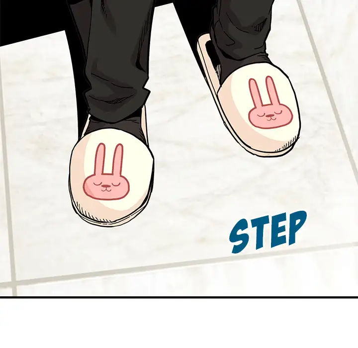 Dog on Patrol - Chapter 1 [photo 15] - MangaPorn