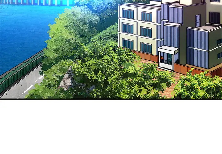 Dog on Patrol - Chapter 1 [photo 4] - MangaPorn