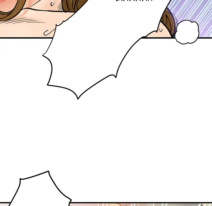 Dog on Patrol - Chapter 1 [photo 58] - MangaPorn