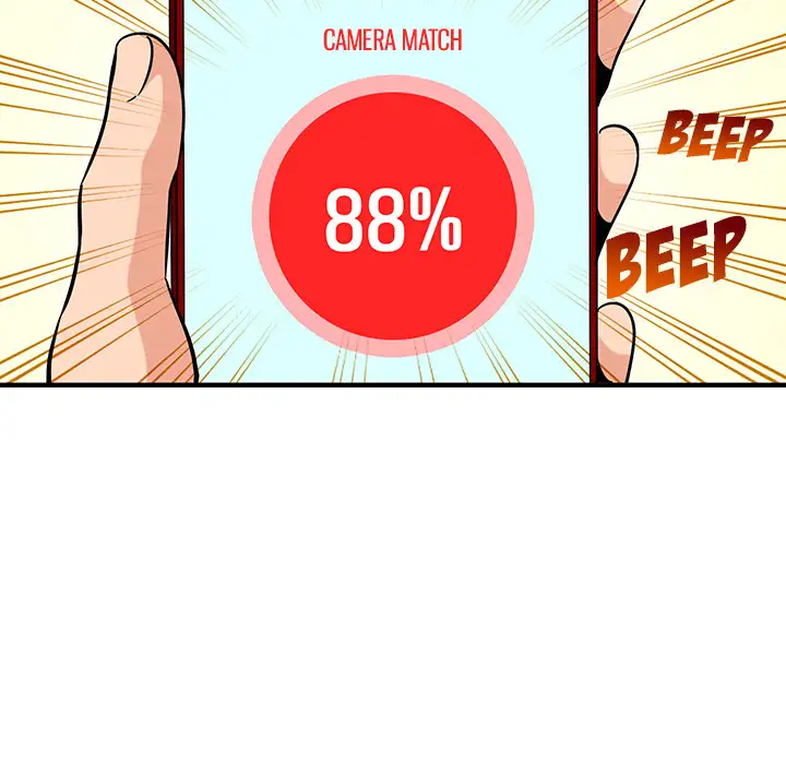 Dog on Patrol - Chapter 1 [photo 66] - MangaPorn