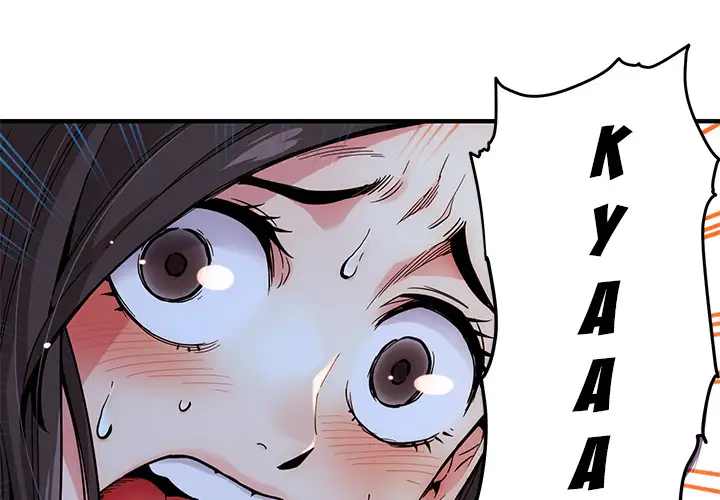 Dog on Patrol - Chapter 2 [photo 1] - MangaPorn