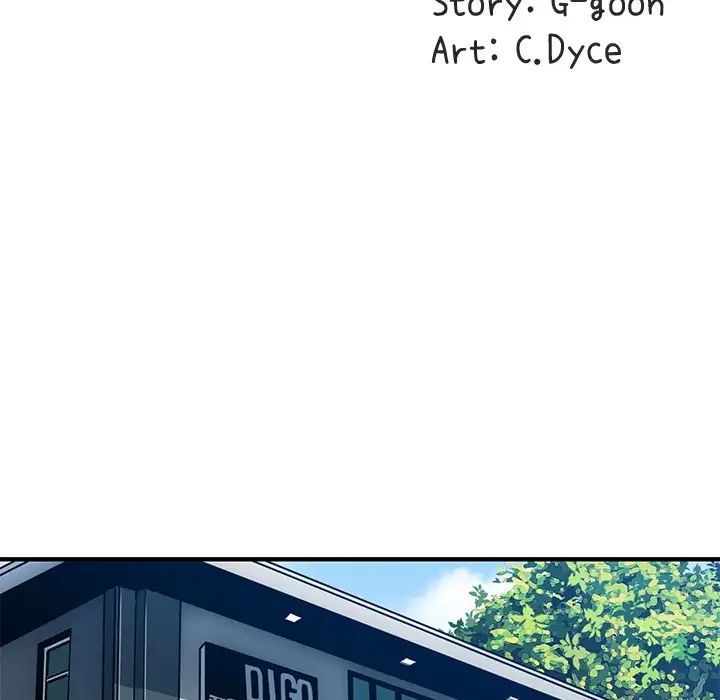 Dog on Patrol - Chapter 2 [photo 11] - MangaPorn